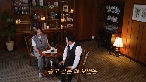 장동민 아내의 특이한 세수 방법.jpg | 인스티즈