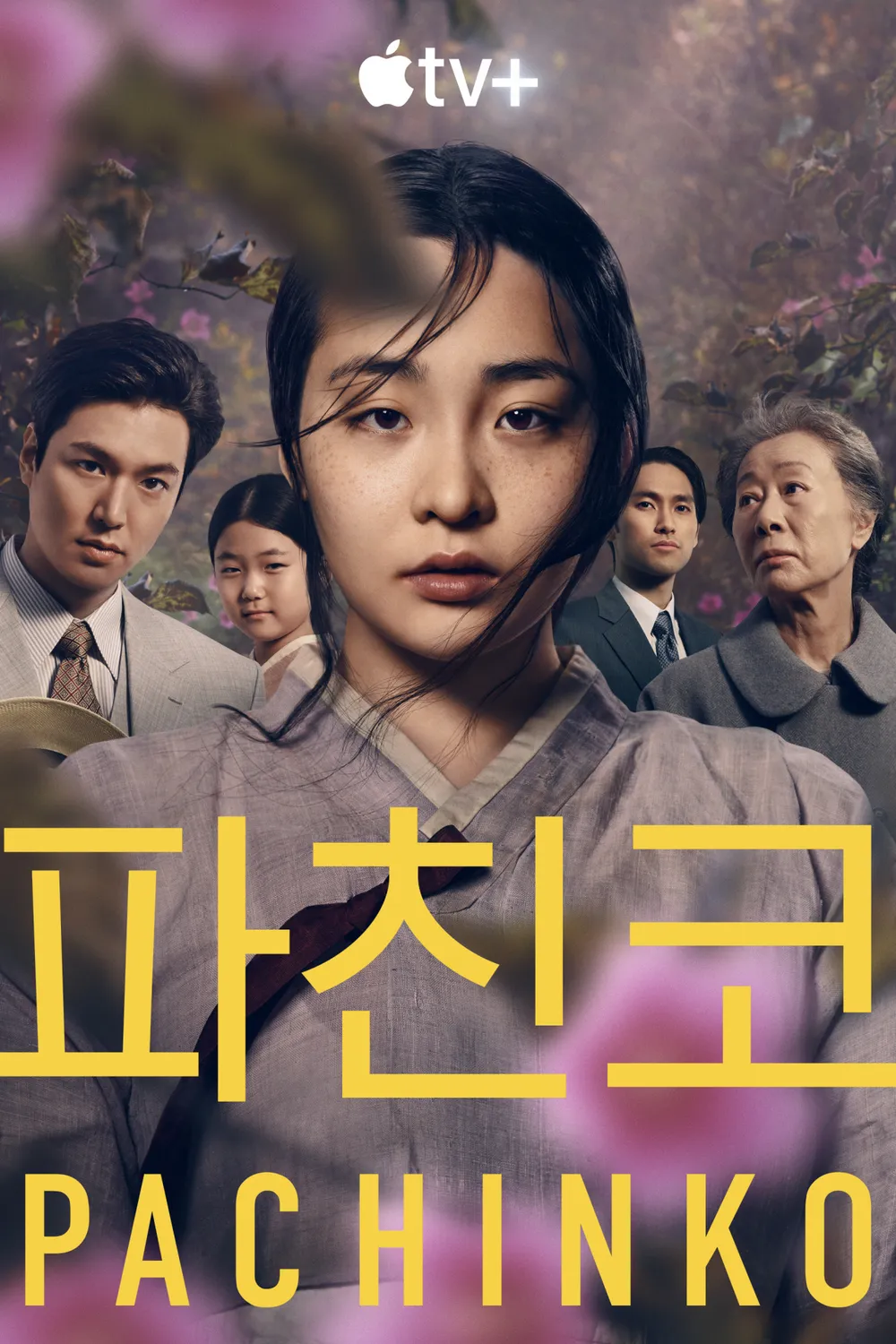 결국 시그널2 뺀 6-7월 tvn 토일 드라마 편성 | 인스티즈