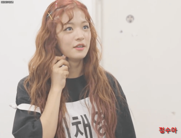 프로미스 나인 이채영 | 인스티즈