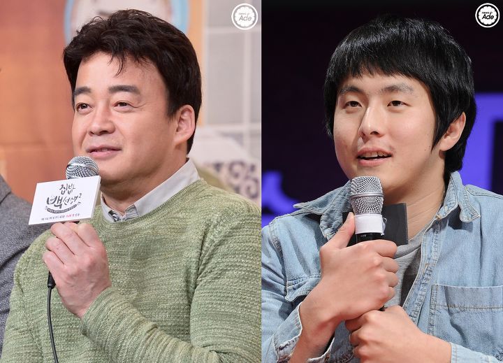 일반인들이 셀럽이 되는 방법 | 인스티즈