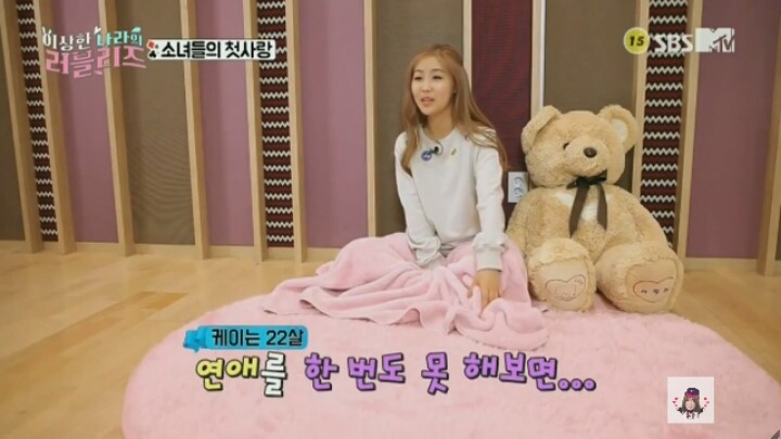 러블리즈 케이가 모솔인 이유 jpg | 인스티즈