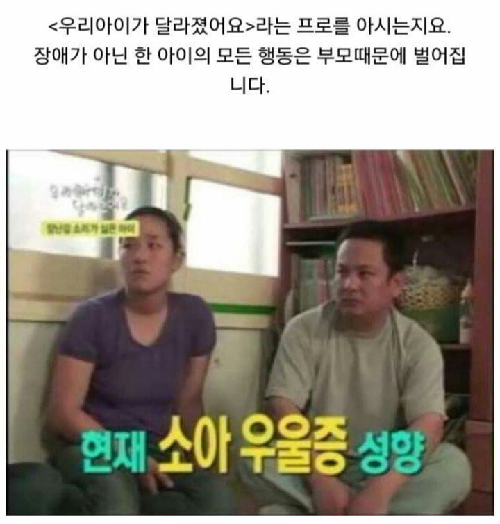 다시 태어나지 않는 한 서로 이해하기 힘든 것 | 인스티즈