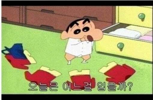 돈 잘 모으는 사람 특징 | 인스티즈