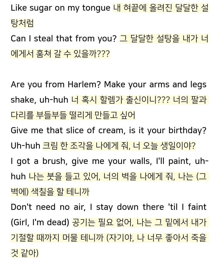 유방암 자선 행사가 아니라 유방 자랑 대회냐고 욕먹는 중인 W코리아 이번 행사 | 인스티즈