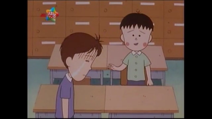 [마루코는아홉살] 착하고 마음씨 좋은 친구 케이 5 | 인스티즈