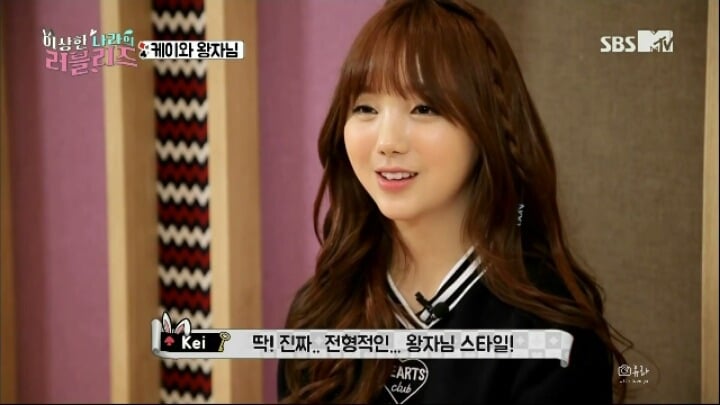 러블리즈 케이가 모솔인 이유 jpg | 인스티즈