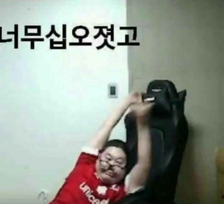 잘생긴 감스트 사진이나 올립니다 | 인스티즈