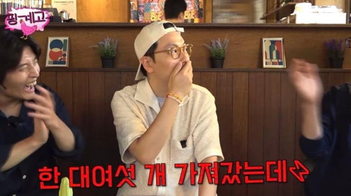 [핑계고] 이동휘 모자를 유재석한테 선물한 정호연 | 인스티즈