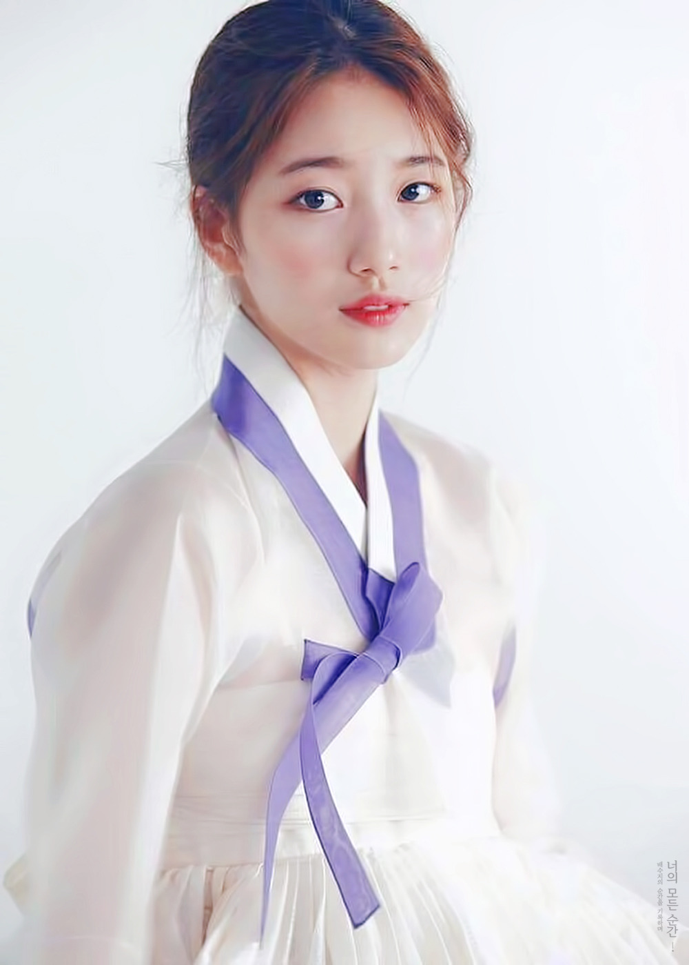 추석 맞이 한복 수지 | 인스티즈