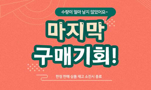 돈 잘 모으는 사람 특징 | 인스티즈