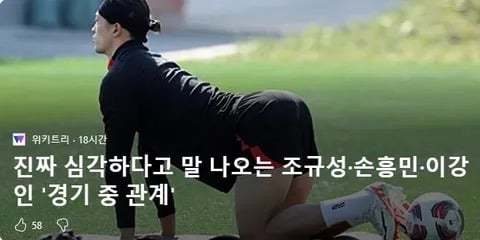 ai한테 밥그릇 뺏길 일 없는 직업 | 인스티즈