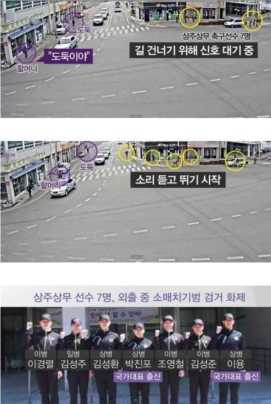 걸어다니는 포상휴가 | 인스티즈