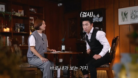 장동민 아내의 특이한 세수 방법.jpg | 인스티즈