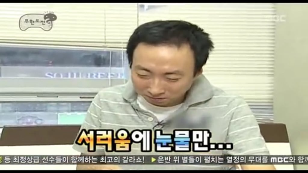 [무한도전] 아픈 척해서 인기끌라고 간염걸린 박명수.jpg | 인스티즈
