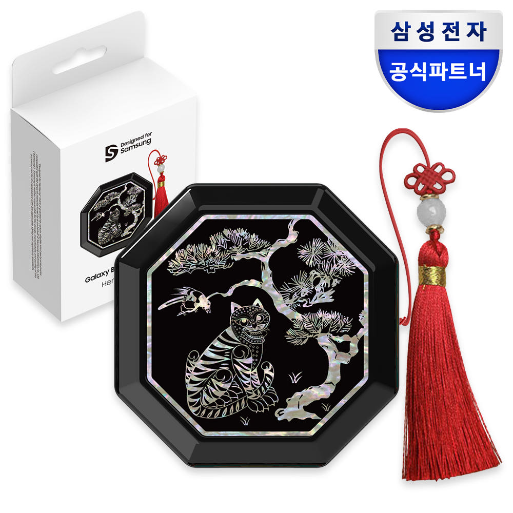 주민이가 월루하면서 찾아본 다양한 갤럭시 버즈 케이스 | 인스티즈