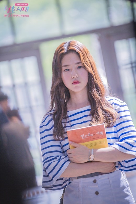 청춘시대 캐릭터 5명 중에 여자친구를 고를 수 있다면? | 인스티즈