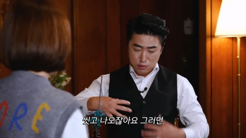 장동민 아내의 특이한 세수 방법.jpg | 인스티즈