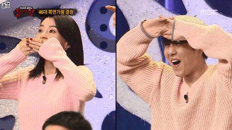 복면가왕 우리 나라 좋은 나라 권나라 | 인스티즈