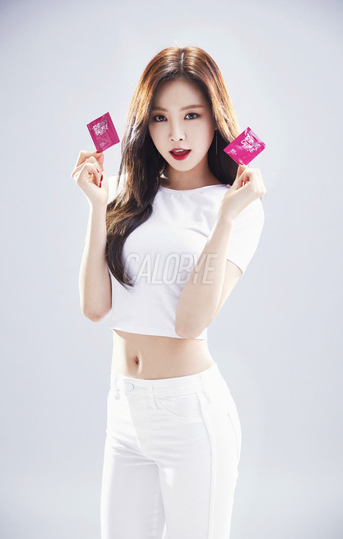 칼로리 다이어트 광고모델 손나은.jpg (짤마늠) | 인스티즈