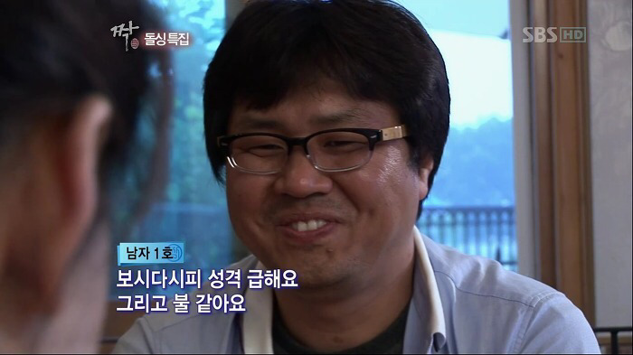 자기 객관화 전혀 안되어 있고 지 수준이 얼마인지 모르는 놈 | 인스티즈