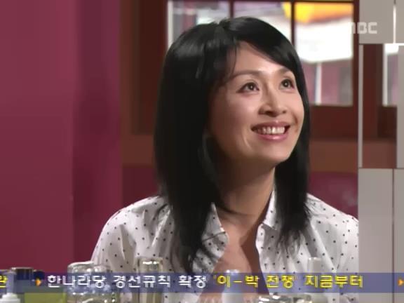 [거침없이하이킥] 해미 마음 조또 몰라주는 준하.jpg | 인스티즈