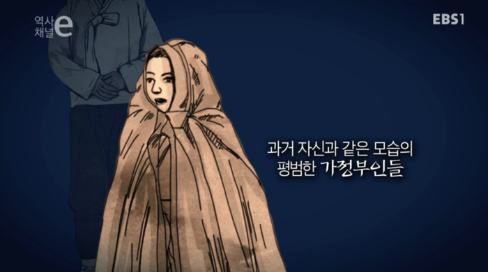 여자가 공부는 무슨 집안일이나 해 | 인스티즈