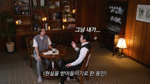 장동민 아내의 특이한 세수 방법.jpg | 인스티즈