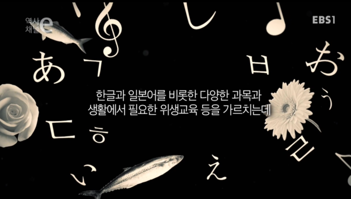 여자가 공부는 무슨 집안일이나 해 | 인스티즈