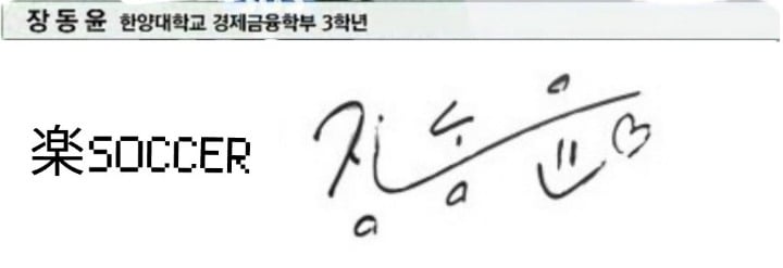 세계에서 비싼걸로 유명한 과일들....jpg | 인스티즈