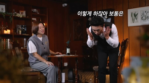 장동민 아내의 특이한 세수 방법.jpg | 인스티즈