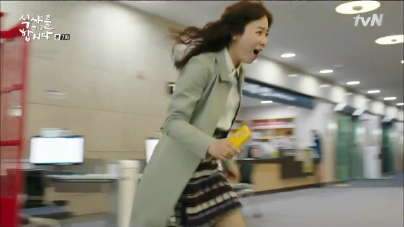 [식샤를합시다2] 선긋는남자 사무관햏과 연애초보 수지 下 | 인스티즈