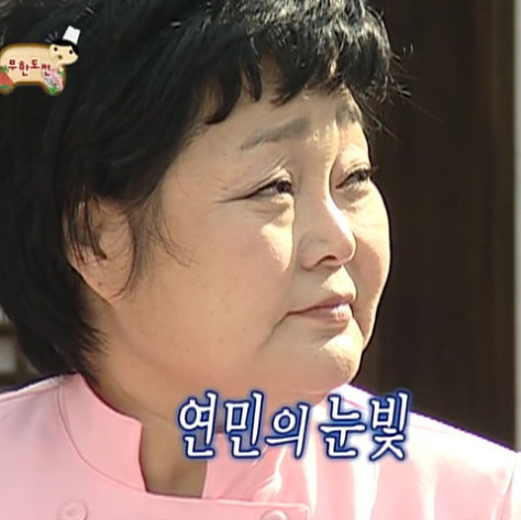 그녀는 예뻤다 마지막회를 본 시청자 반응.jpg | 인스티즈