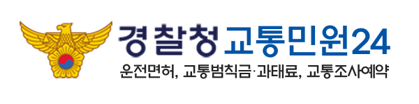 면허 딴 우동이들 주목‼️‼️ 면허따면 바로 해야되는일 | 인스티즈