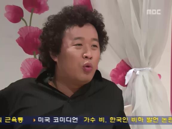 [거침없이하이킥] 해미 마음 조또 몰라주는 준하.jpg | 인스티즈