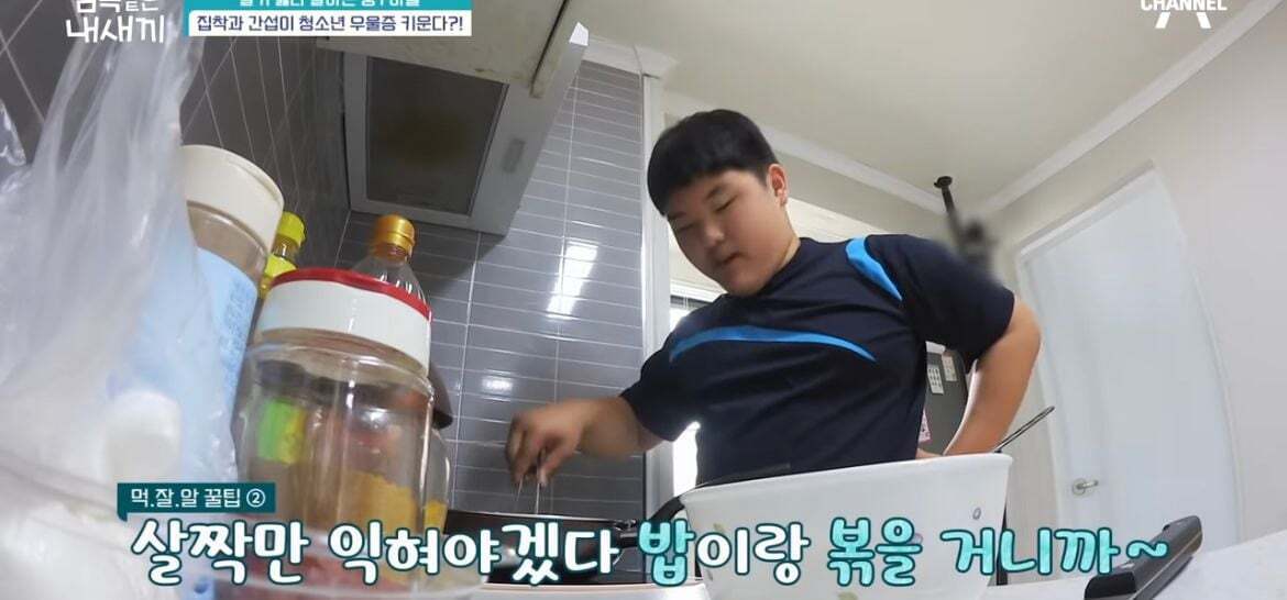 600만원 소액결제한 금쪽이어긋났던 원인과 솔루션(1) | 인스티즈