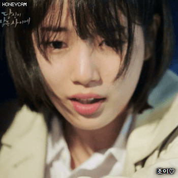 지난주 당신이잠든사이에 배수지.gif | 인스티즈