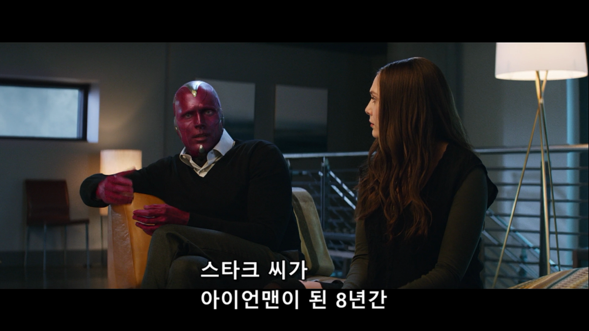 어딘가 이상한 마블시네마틱유니버스 시간 | 인스티즈