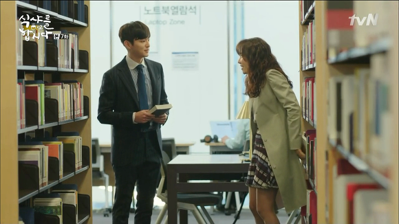 [식샤를합시다2] 선긋는남자 사무관햏과 연애초보 수지 下 | 인스티즈