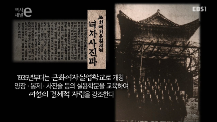 여자가 공부는 무슨 집안일이나 해 | 인스티즈