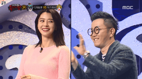 복면가왕 우리 나라 좋은 나라 권나라 | 인스티즈