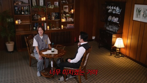 장동민 아내의 특이한 세수 방법.jpg | 인스티즈