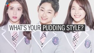 아이오아이 | 인스티즈