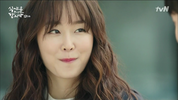 [식샤를합시다2] 선긋는남자 사무관햏과 연애초보 수지 下 | 인스티즈