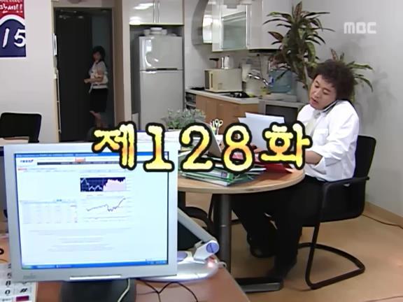 [거침없이하이킥] 해미 마음 조또 몰라주는 준하.jpg | 인스티즈