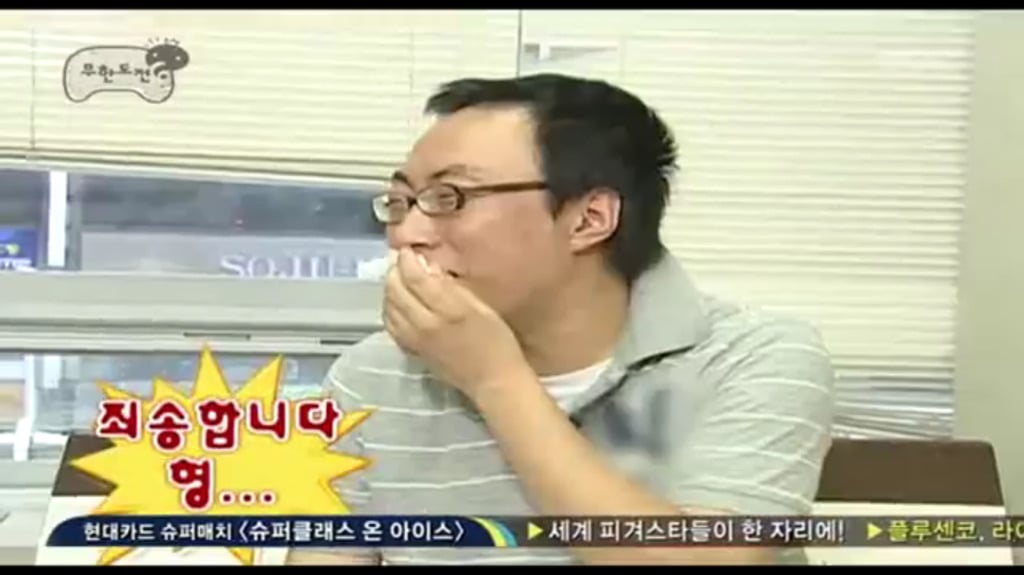 [무한도전] 아픈 척해서 인기끌라고 간염걸린 박명수.jpg | 인스티즈