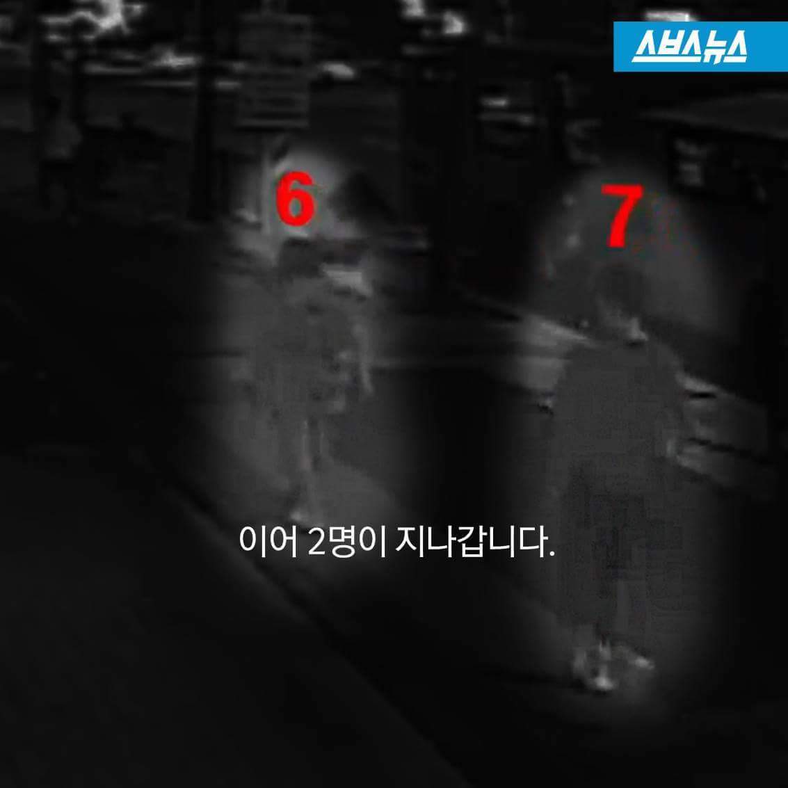 그리고 아무도 없었다 | 인스티즈