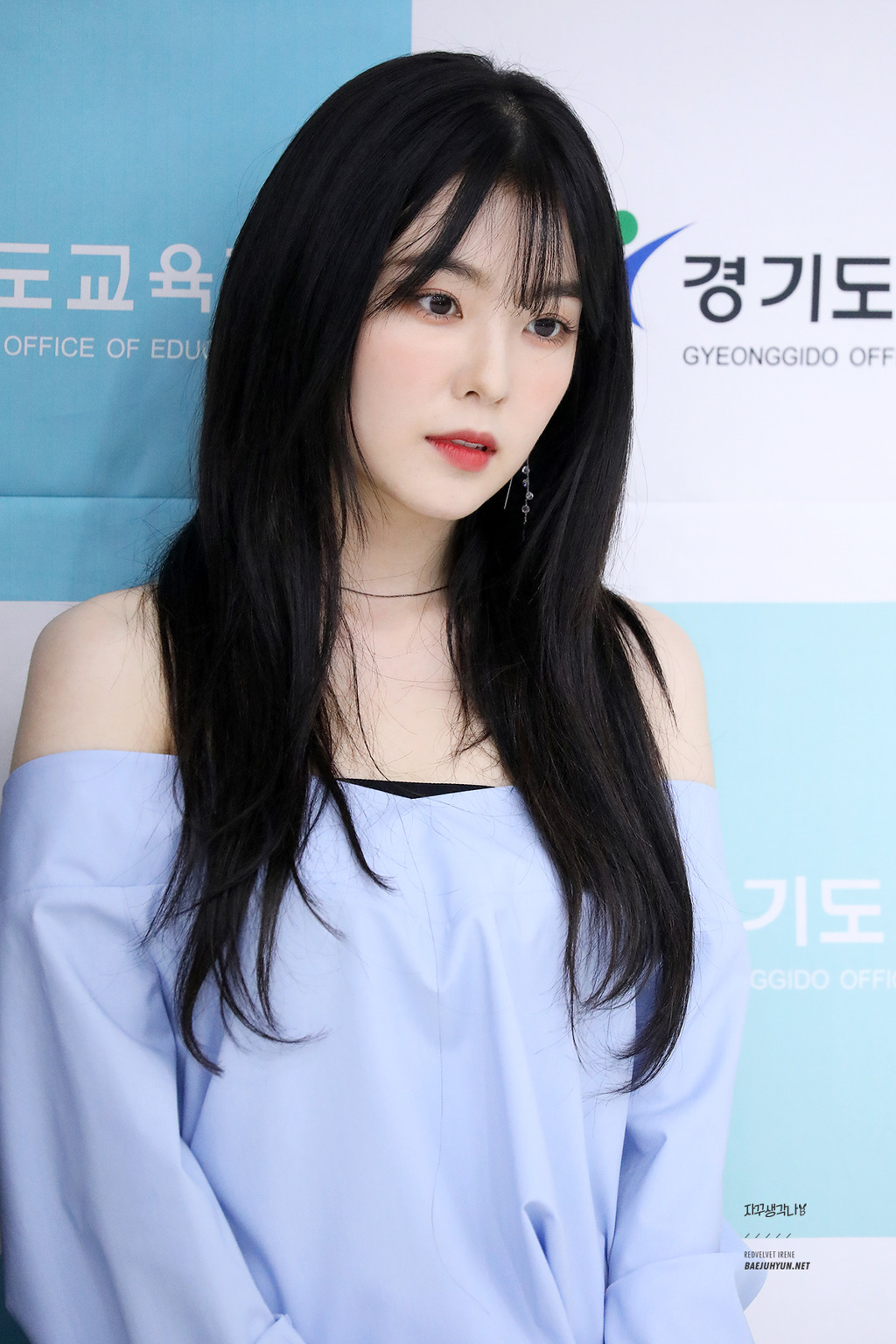 180228 경기도 교육청 홍보대사 위촉식 아이린~ | 인스티즈