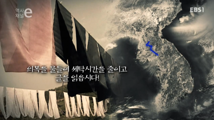 여자가 공부는 무슨 집안일이나 해 | 인스티즈