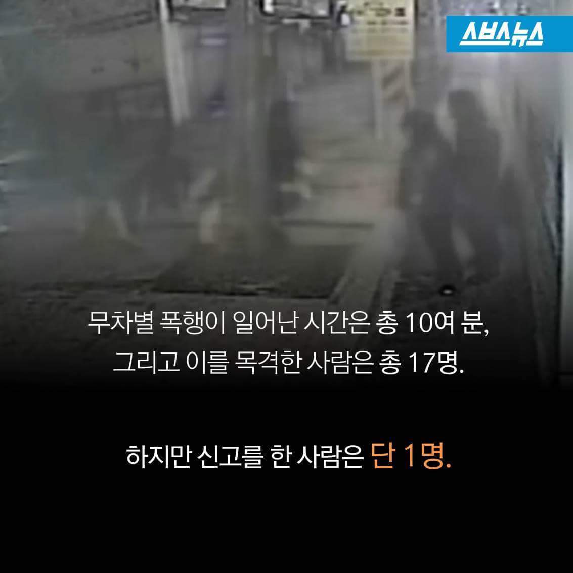 그리고 아무도 없었다 | 인스티즈