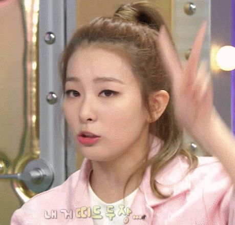 라스 레드벨벳 슬기.gif | 인스티즈
